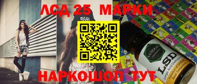 MDMA Краснознаменск