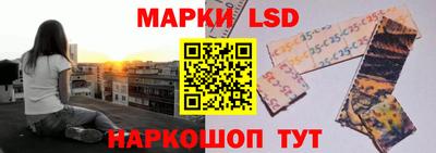 метамфетамин Бузулук