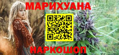 мефедрон Будённовск