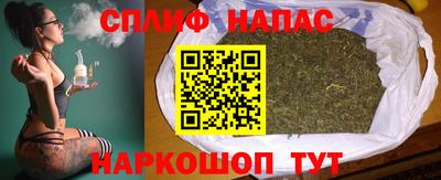 мефедрон Будённовск